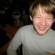  ,   Alexx, 39 ,  