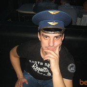 ���������� ������, ���� ������� Paha 86, 39 ���, ������������ ��� ������