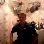 ���������� ������, ���� ������� �����, 43 ����, ������������ ��� ����� � ���������, c�������� ���������