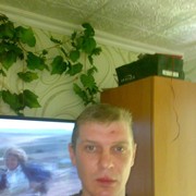 ���������� ��������, ���� ������� �����, 41 ���, ������������ ��� ������