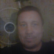 ���������� ���, ���� ������� �������, 45 ���, ������������ ��� ������, ����� � ���������