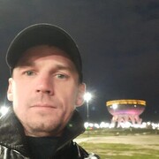 ���������� ������������, ���� ������� ���������, 43 ����, ������������ ��� ������, ����� � ���������, c�������� ���������, ���������