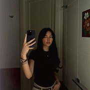  , Yan
