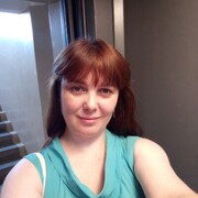 ���������� ������, ���� ������� ����, 41 ���, ������������ ��� ������, ����� � ���������