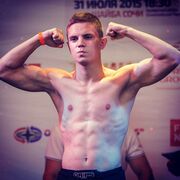 ���������� �����-���������, ���� ������� ����, 29 ���, ������������ ��� ������, ����� � ���������