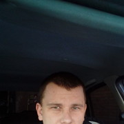  -,   Roman, 37 ,   ,   , c 