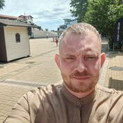 ���������� ����������, ���� ������� ����, 41 ���, ������������ ��� ������, ����� � ���������