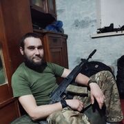 ���������� ���������, ���� ������� �����, 31 ���, ������������ ��� ������, ����� � ���������, c�������� ���������