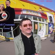  ,  Serg6, 58