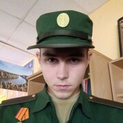  ,   , 20 ,   ,   , c , 