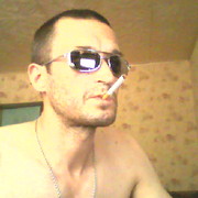  ,   Vbif, 49 ,   ,   , c 