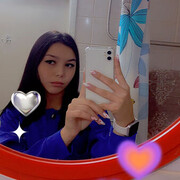  -,   , 18 ,   ,   