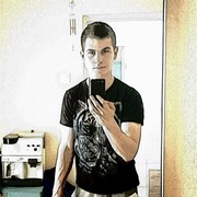 ���������� �����-���������, ���� ������� ����, 28 ���, ������������ ��� ������, ����� � ���������, c�������� ���������