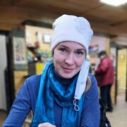 ���������� �������, ���� ������� ����, 41 ���, ������������ ��� ���������