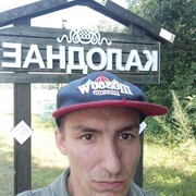  ,   , 23 ,   ,   , c , 
