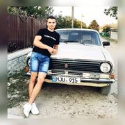  Soho,   , 29 ,   ,   
