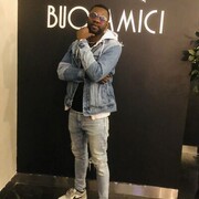 ���������� ������, ���� ������� �����, 29 ���, ������������ ��� ������, ����� � ���������