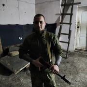  ,   Dima, 31 ,   ,   