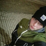  ,   Artemiy, 30 ,   ,   