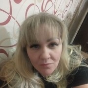 ���������� �����, ���� ������� ����, 45 ���, ������������ ��� c�������� ���������