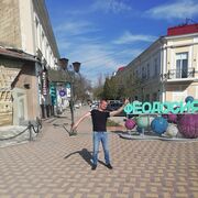 ,   , 42 ,   ,   