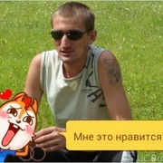 ���������� �����, ���� ������� 9539177814, 43 ����, ������������ ��� ������, ����� � ���������, c�������� ���������