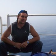 ���������� ���������, ���� ������� �������, 47 ���, ������������ ��� ������