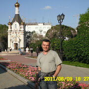 ���������� ������������, ���� ������� ����, 48 ���, ������������ ��� ������, ����� � ���������, c�������� ���������