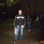 ���������� �����, ���� ������� �����, 33 ����, ������������ ��� ������, ����� � ���������, c�������� ���������