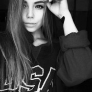 ���������� ����, ���� ������� ������, 29 ���, ������������ ��� ������, ����� � ���������, c�������� ���������