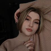 ���������� ������-��-����, �����