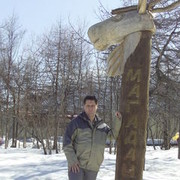  ,   , 56 ,   
