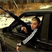 ���������� ����������, ���� ������� ����, 38 ���, ������������ ��� ������, ����� � ���������, c�������� ���������