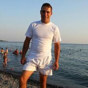 ���������� ����, ���� ������� �����, 44 ����, ������������ ��� ������, ����� � ���������