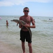 ���������� �����, ���� ������� �����, 41 ���, ������������ ��� ������, ����� � ���������, c�������� ���������