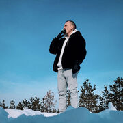 ���������� ������, ���� ������� ������, 39 ���, ������������ ��� ������, ����� � ���������