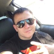 ���������� ���������, ���� ������� ���������, 33 ����, ������������ ��� ������, ����� � ���������