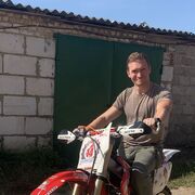  Regensburg,   , 35 ,   ,   , c , 