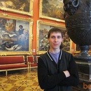 ���������� �����-���������, ���� ������� �����, 42 ����, ������������ ��� ������