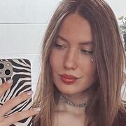 ���������� ������, ���� ������� ���, 29 ���, ������������ ��� ������, ����� � ���������, c�������� ���������, ���������