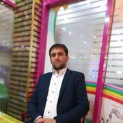 ���������� �����, ���� ������� ����, 41 ���, ������������ ��� ����� � ���������, c�������� ���������