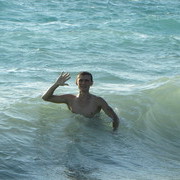 ���������� ���������� �����, ���� ������� �������, 44 ����, ������������ ��� ������, ����� � ���������, c�������� ���������