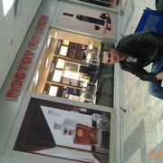  ,   Alex, 43 ,   