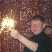 ���������� �������������, ������� ������, 41