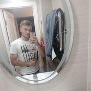 ���������� ����������, ���� ����� ����, 25 ���, ������������ ��� ������, ����� � ���������