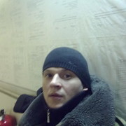 ���������� ��������, ���� ������� ����, 39 ���, ������������ ��� ������