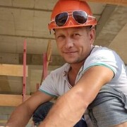 ���������� �������� ���, ���� ������� �������, 41 ���, ������������ ��� ������, ����� � ���������