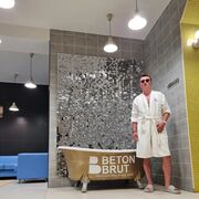 ���������� ����, ���� ������� �����, 31 ���, ������������ ��� ������, ����� � ���������