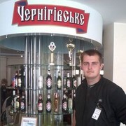 ���������� ������ ���, ���� ������� ���������, 37 ���, ������������ ��� ����� � ���������, c�������� ���������