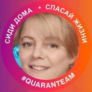  ,  Nata, 50